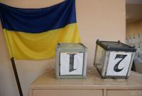 Кабмін зняв "освітній серіал", присвячений місцевим виборам в Україні