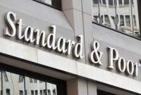 S&P подтвердило «стабильный» рейтинг Украины