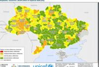 В Украине обновили зоны карантина: Киев - в желтой