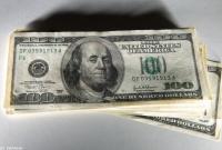 НБУ повысил официальный курс доллара до максимума за два года