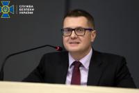 Баканов рассказал о главных задачах СБУ на 2020 год