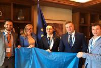 ЕС предоставит Украине поддержку в развитии "зеленой" энергетики