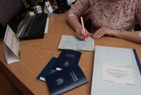 Что на самом деле несет украинцам новый закон "О труде"