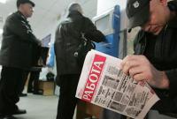 В Минэкономики пояснили рост безработицы в Украине