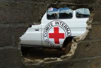 Красный Крест отправил в ОРДЛО более 100 тонн гумпомощи