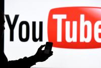 Южная Корея оштрафовала Google за платный видеосервис YouTube
