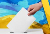 ЦИК показал предварительные макеты бюллетеней на местные выборы