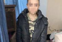 В Киеве студентка сбывала амфетамин