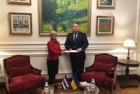 Назначен новый посол Кубы в Украине