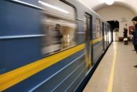 В метро Киева объяснили, как будут проверять наличие спецпропусков с 5 апреля