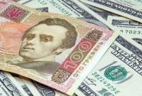 Расходы украинцев за границей за год пандемии упали почти вдвое