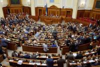 В Украине появится новая госпремия: Рада приняла закон