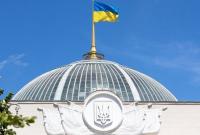 В Украине хотят ввести электронную гривну: Раде рекомендуют принять закон