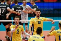 "Группа смерти": сборная Украины получила соперников по чемпионату Европы по волейболу
