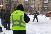 Взрыв на детплощадке в Киеве: возбуждено два дела