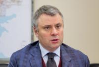 Витренко решил уволить Коболева из "Нафтогаза" – СМИ