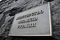 Госдолг на 1 декабря составил более 80 млрд долларов - Марченко