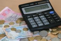 Средняя зарплата украинцев за 2020 год выросла почти на 2 тысячи гривен