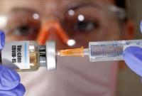 В МИД поблагодарили 13 государств, призвавших Еврокомиссию помочь Украине с вакцинами