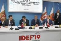 Украина закупит у Турции тепловизоры для противотанковых комплексов