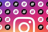 Instagram начал работу над новыми правилами блокировки аккаунтов