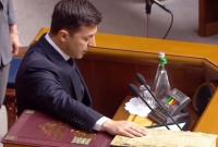 Зеленский принес присягу президента Украины Зеленский принес присягу президента Украины