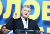 В БПП обсуждают выдвижение Порошенко на пост премьера В БПП обсуждают выдвижение Порошенко на пост премьера