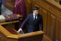 Петиция за отставку Зеленского набрала необходимое для рассмотрения количество голосов Петиция за отставку Зеленского набрала необходимое для рассмотрения количество голосов