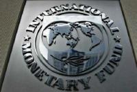 В МВФ заверили, что миссия фонда продолжает работу в Украине В МВФ заверили, что миссия фонда продолжает работу в Украине