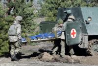 На Донбассе госпитализировали с ранением украинского военного На Донбассе госпитализировали с ранением украинского военного