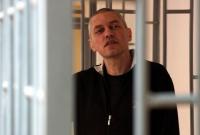 Ульяна Супрун подтвердила информацию, что политзаключенный Клых объявил голодовку Ульяна Супрун подтвердила информацию, что политзаключенный Клых объявил голодовку