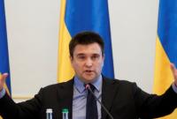 Климкин: Россия каждые 40 секунд пытается устроить кибератаки на министерские серверы Климкин: Россия каждые 40 секунд пытается устроить кибератаки на министерские серверы