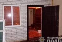 На 8 марта мужчина случайно подорвал мать гранатой На 8 марта мужчина случайно подорвал мать гранатой