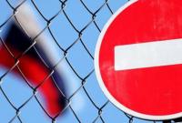 Европарламент поддержал отказ от "стратегического партнерства" ЕС с Россией