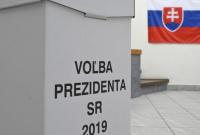 В Словакии проходят выборы президента В Словакии проходят выборы президента