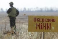 За неделю на Донбассе обнаружили 77 мин За неделю на Донбассе обнаружили 77 мин