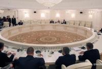 Контактная группа по Донбассу начала заседание в Минске Контактная группа по Донбассу начала заседание в Минске