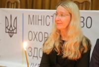 Минюст требует отменить отстранение Супрун и разблокировать работу Минздрава