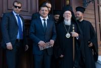С улыбкой, но без совместного заявления: чем завершилась встреча Зеленского и Варфоломея С улыбкой, но без совместного заявления: чем завершилась встреча Зеленского и Варфоломея