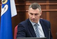 Кабмин отказался рассматривать увольнение Кличко с должности главы КГГА Кабмин отказался рассматривать увольнение Кличко с должности главы КГГА