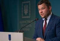 У Зеленского объяснили, почему не финансируются города У Зеленского объяснили, почему не финансируются города