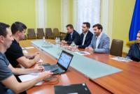 В Украине начала работу оценочная миссия ЕС по цифровому рынку В Украине начала работу оценочная миссия ЕС по цифровому рынку