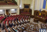 Нардепы за день рассмотрели более 300 поправок к языковому закону Нардепы за день рассмотрели более 300 поправок к языковому закону