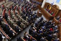 Рада вернется к рассмотрению "языкового закона" после выборов Рада вернется к рассмотрению "языкового закона" после выборов