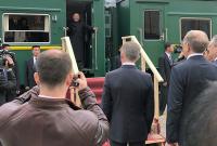 Ким Чен Ын приехал в Россию на бронепоезде (видео)