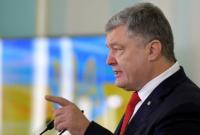 Порошенко поздравил Зеленского и дал ему напутствия