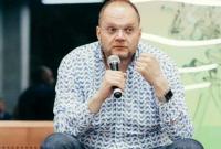 Финансирование Украинского культурного фонда на 2020 год увеличено вдвое - Бородянский Финансирование Украинского культурного фонда на 2020 год увеличено вдвое - Бородянский