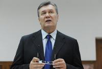 Швейцария еще на год продлила замораживание активов Януковича Швейцария еще на год продлила замораживание активов Януковича