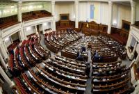 Раде предлагают направить 2 млрд гривен на развитие малого бизнеса в Украине