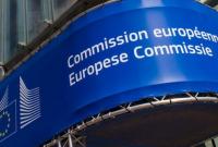 Еврокомиссия выделит Украине еще 8 миллионов евро Еврокомиссия выделит Украине еще 8 миллионов евро